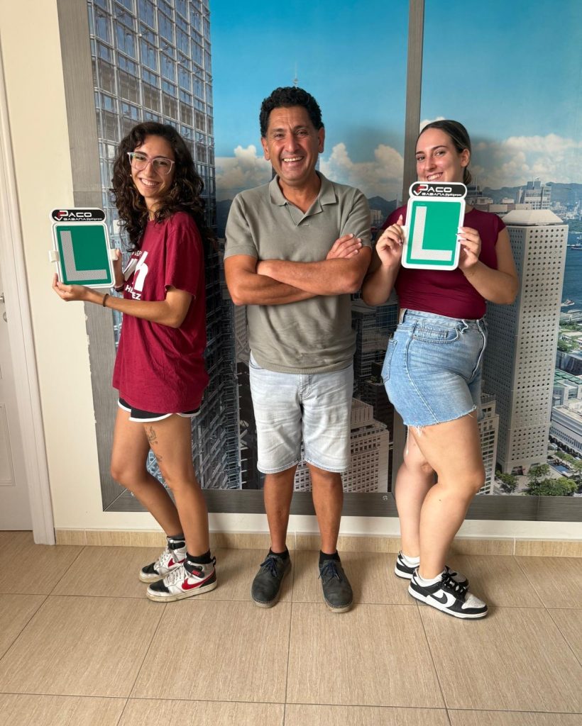 WhatsApp Image 2025-12-16 at 11.13.36 AM